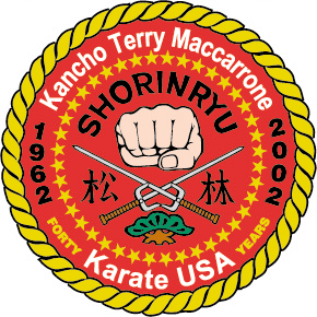 40th-anniversary-patch.gif