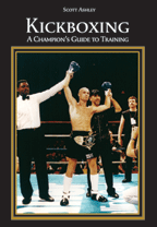 kickboxing.gif