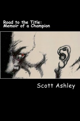 roadtothetitlecoverphoto.jpg